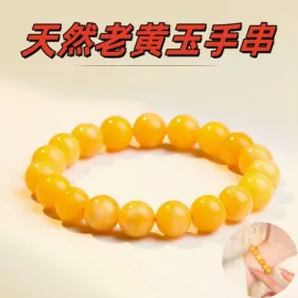 饰品配件;散珠/串珠;diy饰品