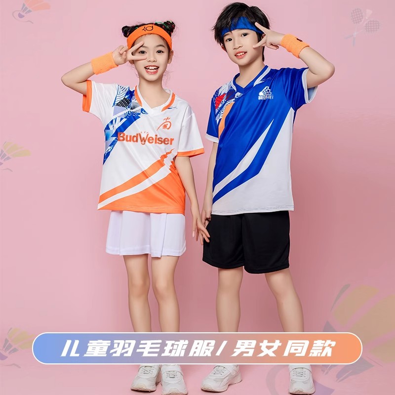 Children's Badminton Clothes suit Girls' Table Tennis Tennis Jersey Printed Boys' Volleyball Training Competition Sports Team Clothes