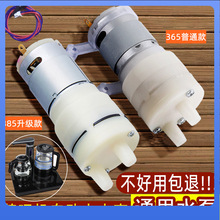 DX7L��əC��ˮ�ò��늟��ˮ���Ԅ���ˮ������ȫ�ˮ�C��P��