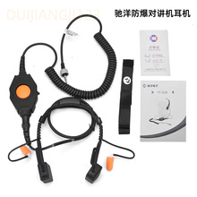 "���ú�����������CY-VH03���� ��������CY-VH06���Ƕ���CY-HS151