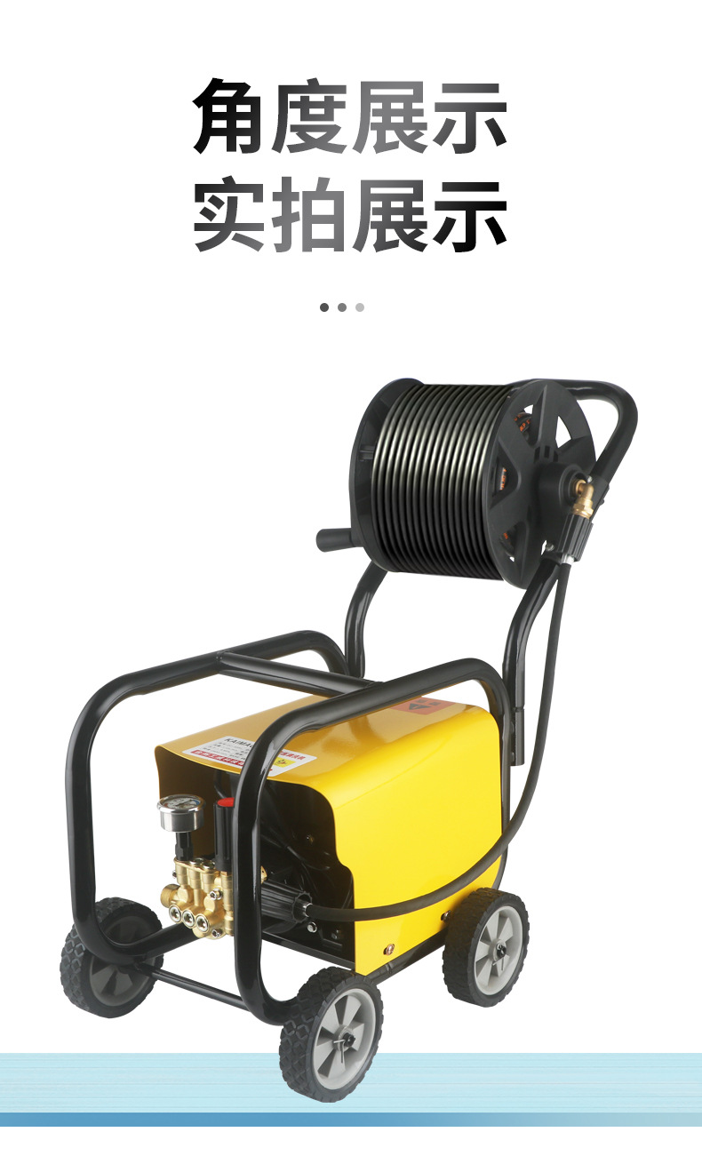 Household ultra-high pressure car washing machine portable 220V high power powerful commercial farm car washing shop car washing pump
