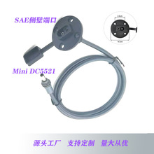 �羳������|dc5521�Dsae�ȱڶ˿ڲ��^��mini��ˮ�B�Ӿ�ֱ���Դ