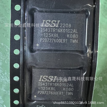 ȫ�� IS43TR16K01S2AL-125KBL DRAM 16GBIT PARALLEL ��װ FBGA96