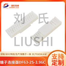 öӽӲDF63-2S-3.96C ǰɫ PBT UL94-V0