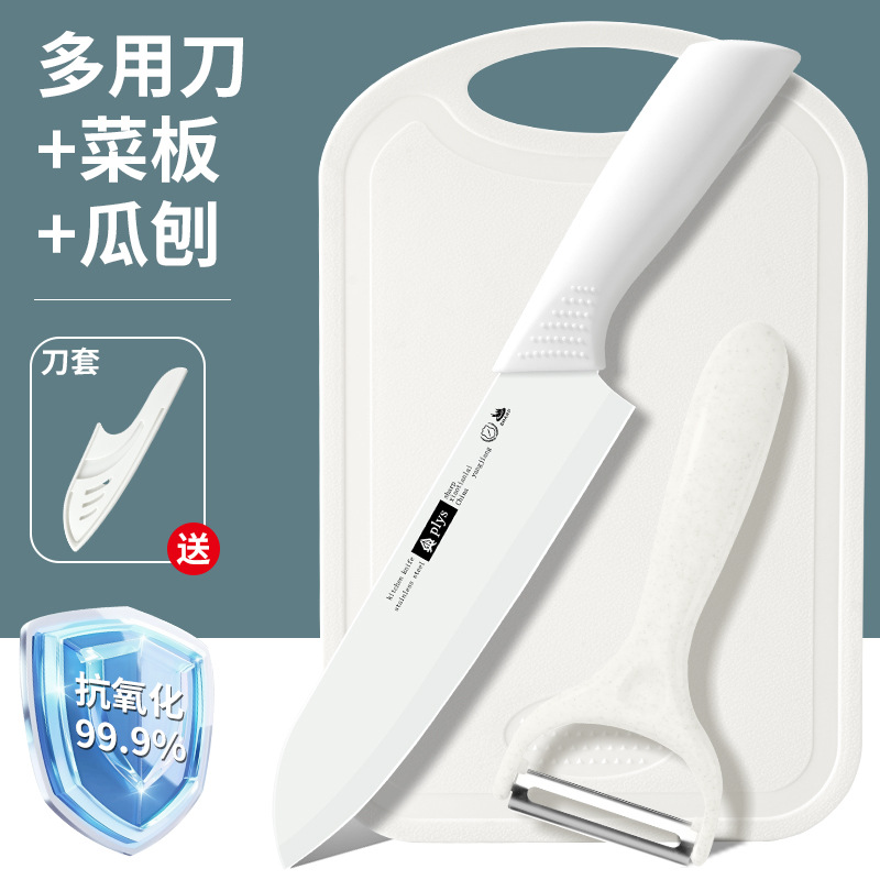 Cuchillo de frutas de alta dureza hogar afilado regalo mini cuchillo de peeling portátil de acero inoxidable cuchillo portátil image 18