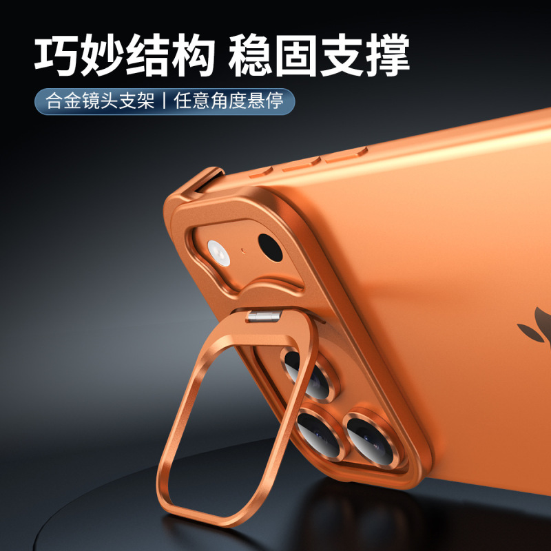异形金属角垫适用于苹果17pro手机壳17air防摔17镜头支架保护壳|undefined
