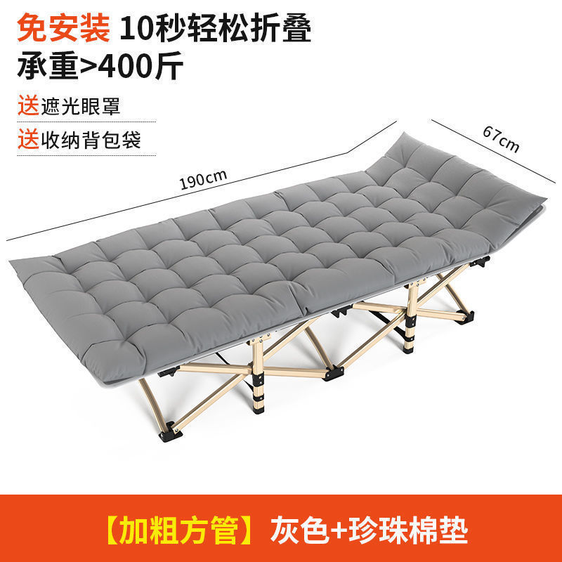 Fábrica directa multifuncional cama plegable oficina almuerzo siesta simple portátil cama de marcha silla reclinable doméstica image 20