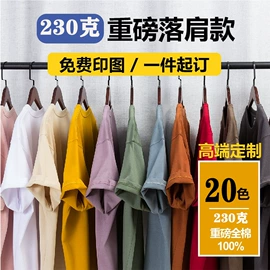 广告衫T恤;广告衫polo;广告衫卫衣