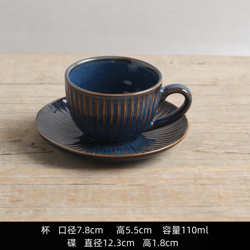 Taza de cerámica retro creativa de moda de estilo japonés taza de café simple taza de agua doméstica
