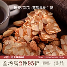 ���ˣ��M�ڵ��� �׵뱡�������������҈Թ����Ƭ�W�t��ʳ