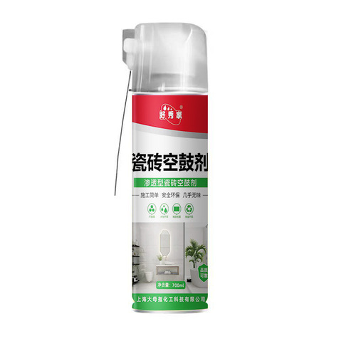 Haoxiujia tile adhesive tile adhesive tile back adhesive adhesive tile emptying agent tile repair agent