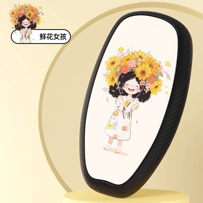 Electric car cushion: Seat Cushion Cover, Universal Leather - black-border-flower-girl-m