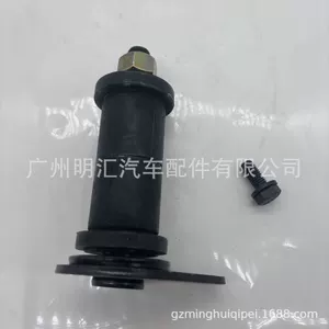 04482-60040 подходит для Toyota Land Cruiser VDJ75 HZJ75, штифт передней пружины, штифт передней стальной пластины.