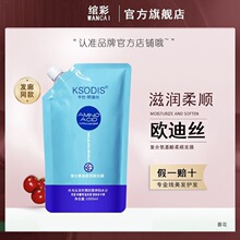 KSODIS�W�Ͻz�ͺϰ�����lĤ���o�ɿ�ë������^�l�o��ˮ���o�l��