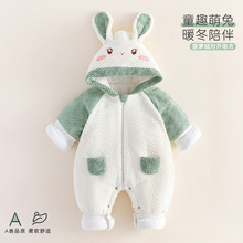 �냺�޷�a��ﶬ���A�޼Ӻ��������B�w���������200������