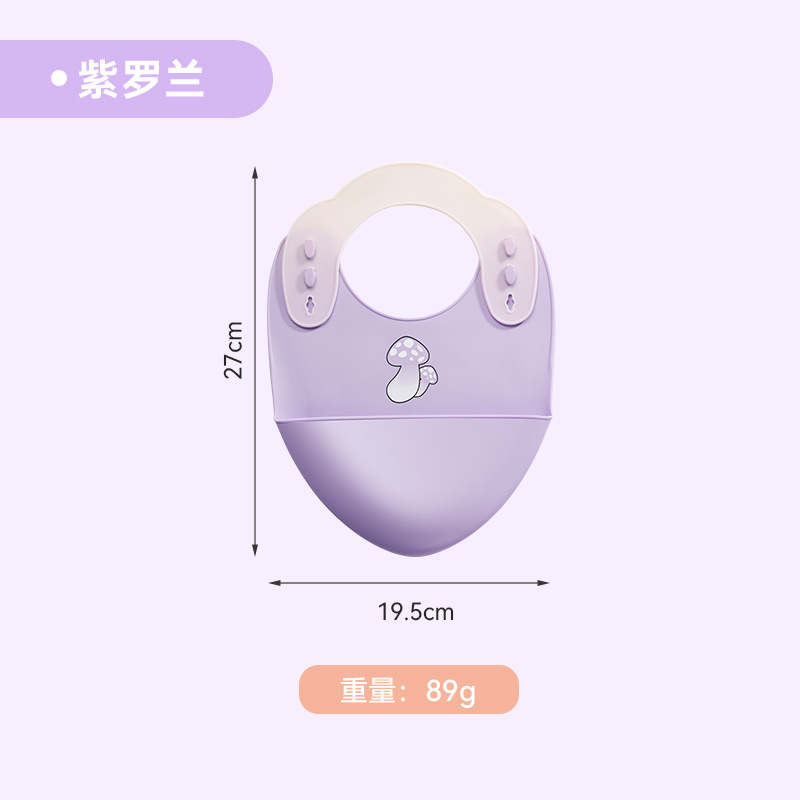 Single violet mushroom bib
