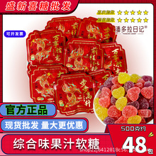 �����\�\�����C�Ϲ�֭ܛ�ǲ����������ֶY���W���ǹ�ɢ�b���l