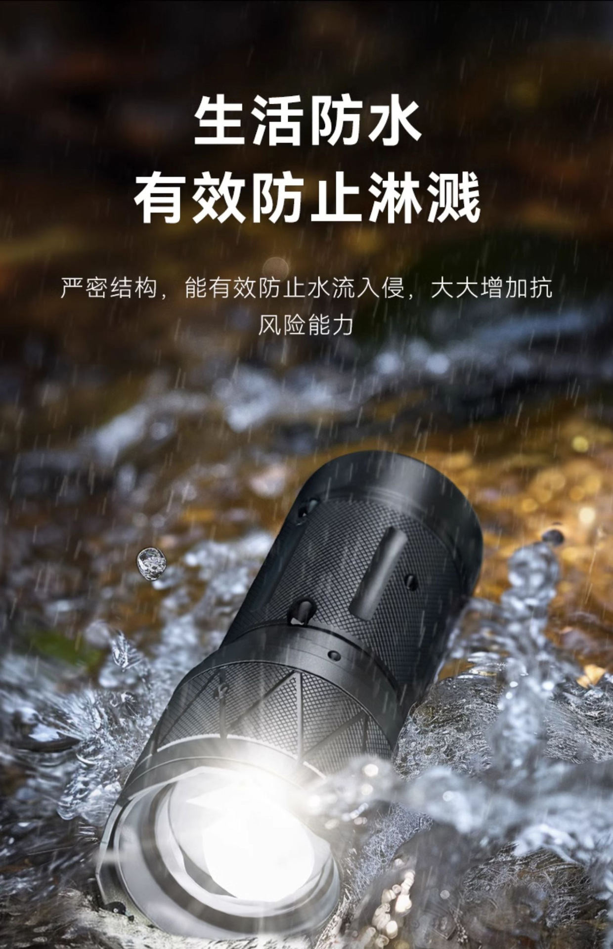 Pathfinder Bee G85 Super Bright Flashlight Strong Light Charging Outdoor Small Portable Long-range Long-range Zoom Home