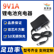 9V1A늳س218650ۺ懚늳ذĦӳ׃