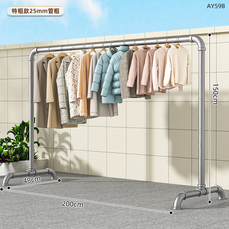 水道管亜鉛メッキパイプ衣類乾燥ラック床置き屋外厚みのある家庭用バルコニー垂直キルト乾燥衣類ハンガー|undefined