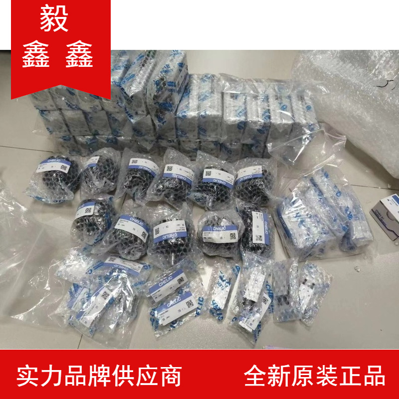 自动排水器QAD202-02QAD402-03 QAD402-04上海新益SXPC