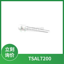 TSAL7200 ����Vishay ���ⷢ�������5mm��ֵ����940nm�ӽ�&plusmn;17&deg;