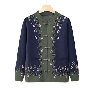 Source Factory Middle-Aged and Elderly Women's Autumn and Winter Short Outwears for Mothers, Fashionable Clothes for the Elderly, Grandma's Knitted Tops
