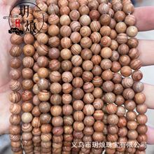 天然红线石4-12mm圆珠串珠子diy半成品手工项链饰品配件 厂家直销