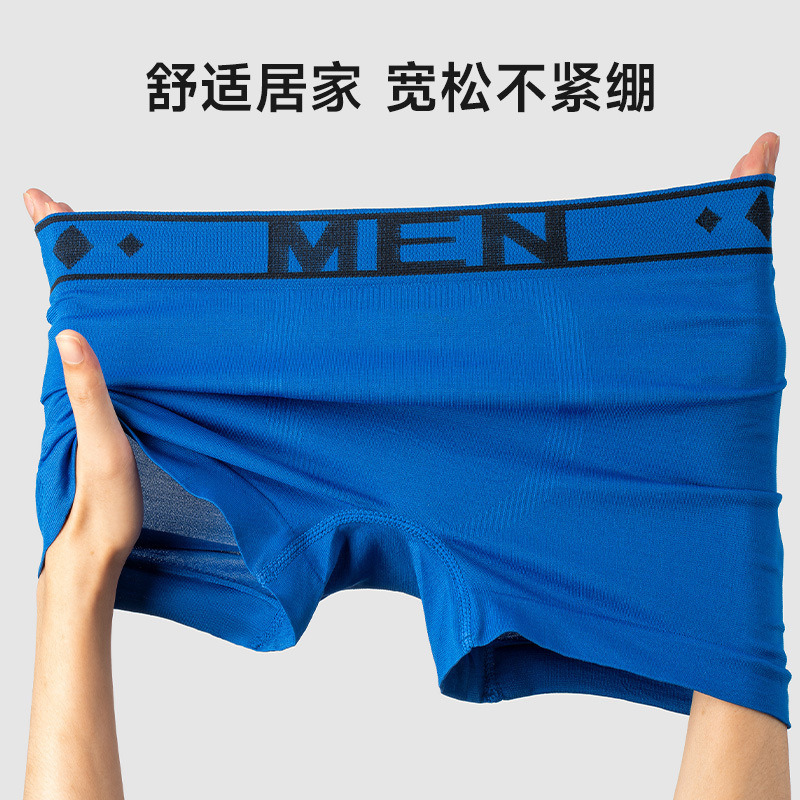 comfortable sports antibacterial pants