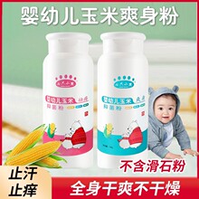 ��ֻС���־�ˬ���� ���ӷۏS�����l�냺���׷� ������
