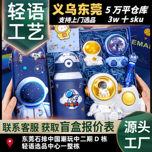 �к����նY��ʮ�q��ͯ����Y���׃��@���ֶY����һ�꼉С�W������