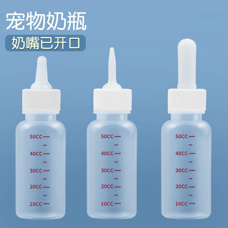 Бутылочка для кормления для домашних животных новорожденный котенок щенок Соска Силиконовая мягкая соска щенок кролик устройство для кормления кошачьи принадлежности