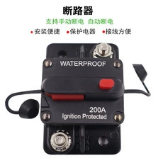 large modified car battery with – Other Automotive Safety Supplies