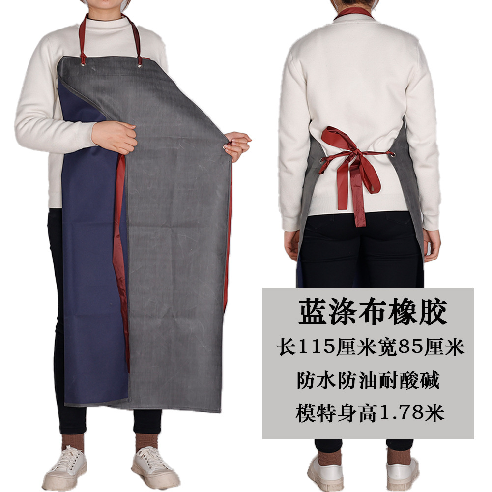 블랙