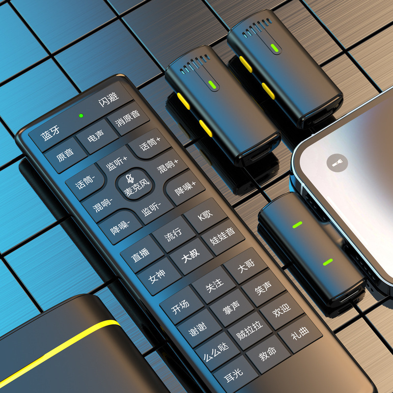 サウンドカードk10クリップ式無線マイク充電器付きリモコンサウンドカードbluetooth伴奏生放送|undefined
