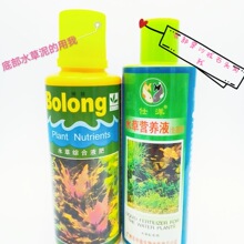博龙水草液肥 博龙水草液肥品牌 图片 价格 博龙水草液肥批发 阿里巴巴