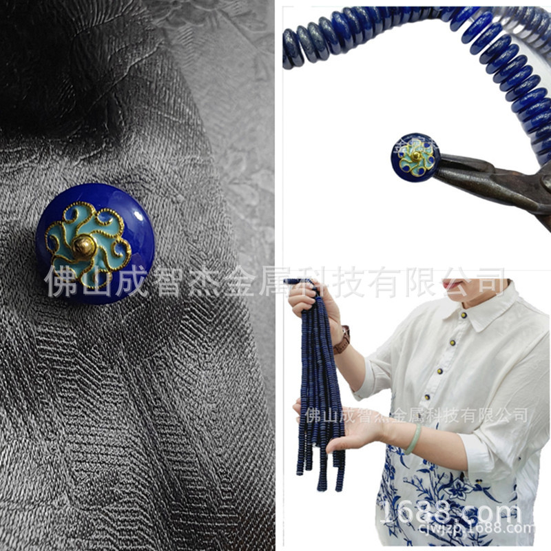 新中式石材算珠国风扣子 舒俱紫干青色10款  唐装宋锦服饰扣