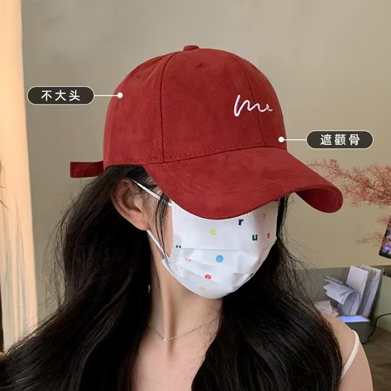 Baseball Cap Korean-type Face Shown Small Widened Brim Women's Cheekbones Covered Big Head Deepened Sun Hat Red Cap for Men