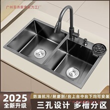 JOOMUWN�N��ϴ����ˮ����Ӻ�304���P�ˮ�ۼ���3MM�{���p��