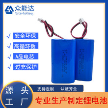 ƽ܇ֳLȑ⏊LEDͲ7.4v܇耳늳2000mAh