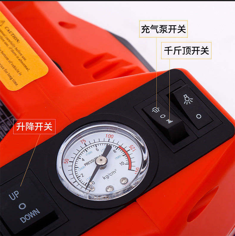 Cross-Border 12V Electric Hydraulic 0kg Ton Jack + Wireless Charging Light for Car Emergency Tire Change