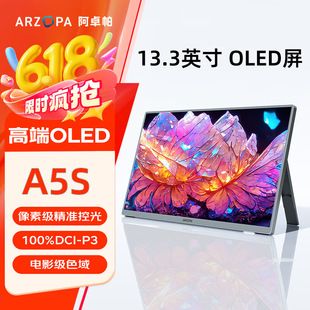 Arzopa Display 13.3inch Secondary Screen A5S Portable Display Oled Connected to Laptop and Mobile Phone