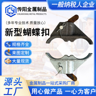���ͺ����۹��ؽ��B�������ۿ��{�����o����\���֧���֧��