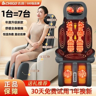 �W��˹��Ħ���i׵�������Ӷ๦��ȫ���ӟᰴĦ�|�i��������һ�w�C