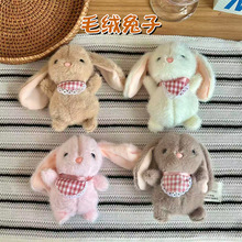 �ɐ�С����ë�q耳׿ۿ�ͨ��H�������Ů������С��ż�������Ʒ