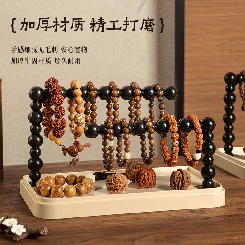 新防尘文玩架家用挂佛珠把件核桃盒项链收纳展示架发箍首饰箱批发|undefined