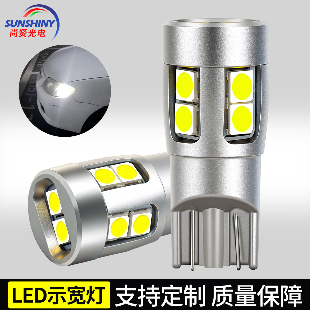 Customizado T10 lámpara de instrumentos superbrillante sin electrodo 12smd-3030 lámpara de perlas de lámpara de luz de matrícula lámpara LED