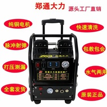 ůϴC}_ϴȫԄӶ๦ܵ؟ԁˮܵһwϴCl