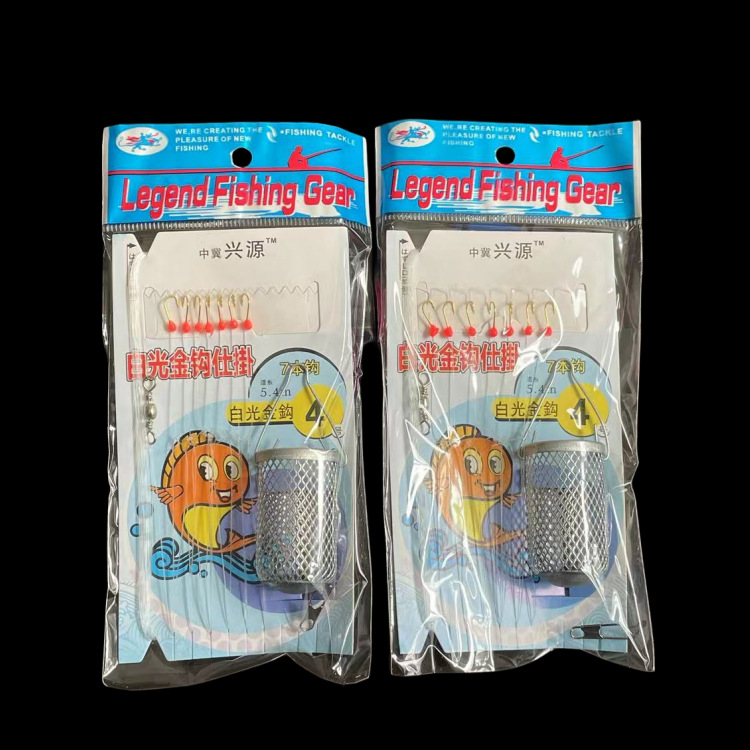 White light gold hook sleeve hook seven star hook string hook white string hook hanging luminous hook iron cage fishing hook wholesale