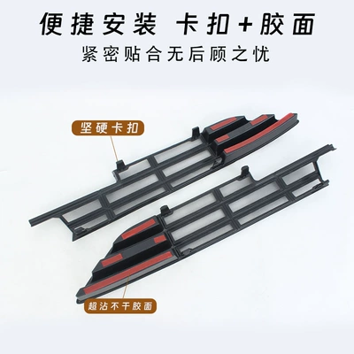 Suitable for 24 models of Great Automobile anti-insect net